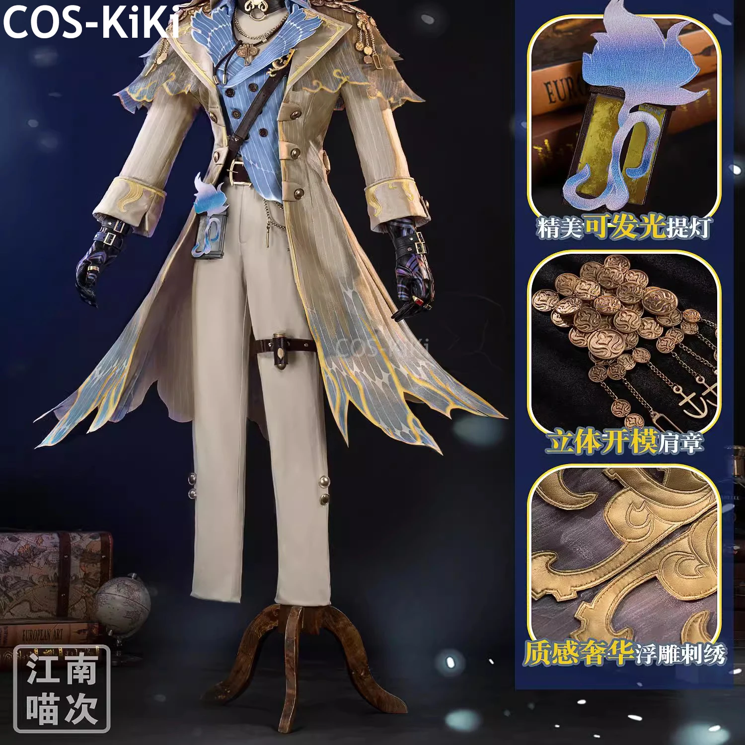 

COS-KiKi Identity V Naib Subedar Mercenary Sixth Anniversary Game Suit Handsome Cosplay Costume Halloween Party Outfit Men S-XXL