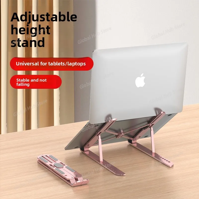 Laptop Stand Desktop with Height Increase Folding Portable Support Aluminum Alloy Tablet Portable Office Use