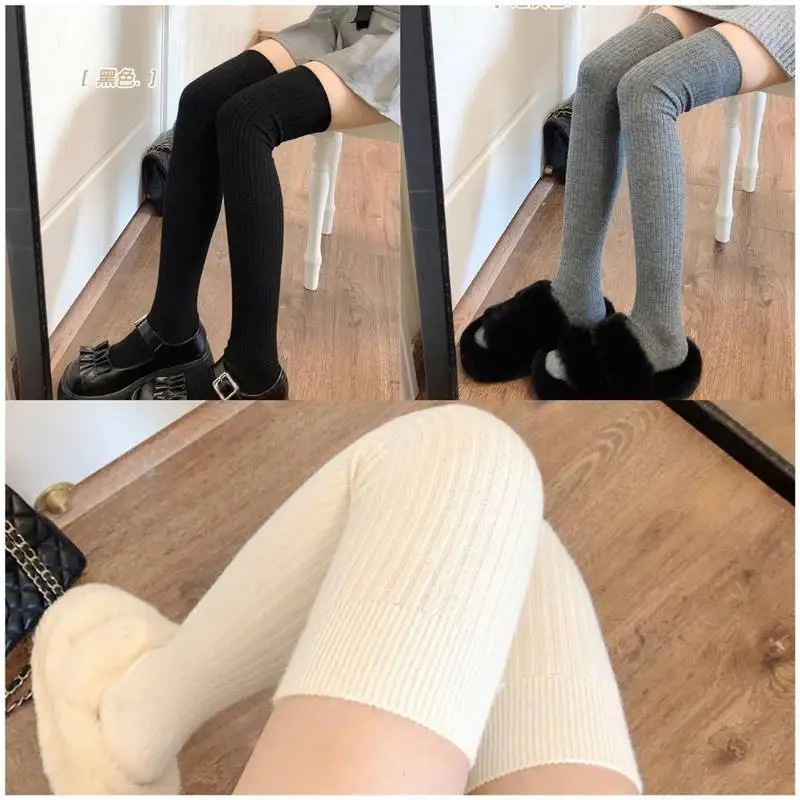 الجوارب الطويلة النساء الصوف الناعم الكشمير الجوارب الشتاء الصلبة محبوك تخزين نحيل عادية الركبة عالية رقيق الدافئة رشاقته الفتيات الجوارب #5
