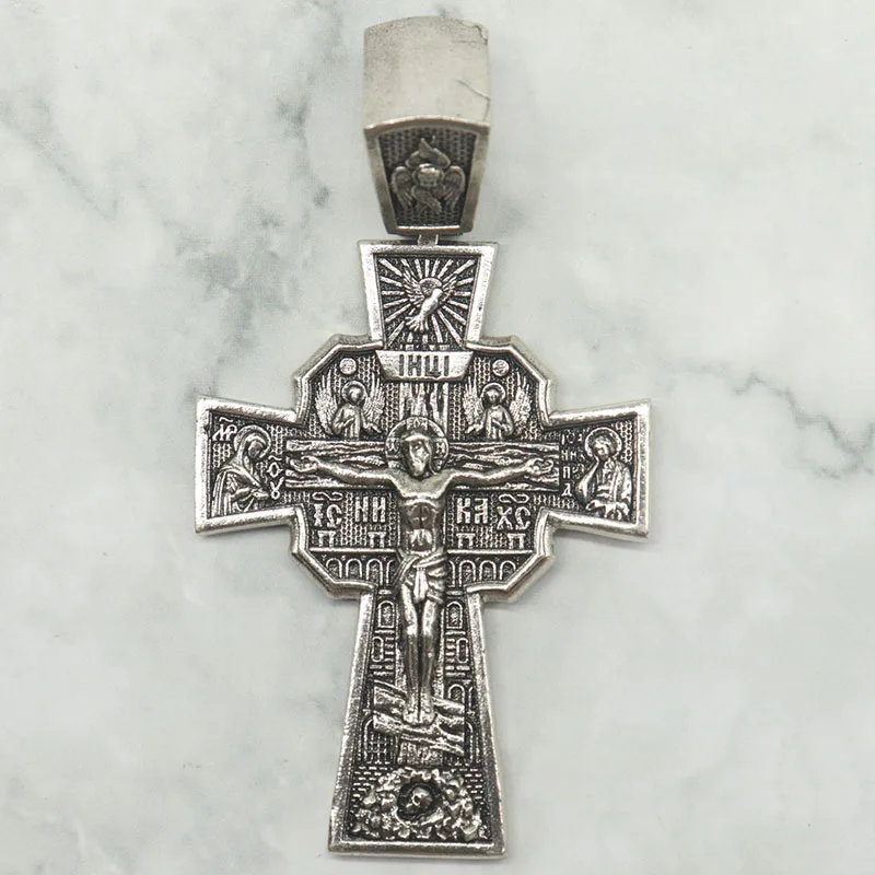 

Buy 4 Get 1 Free SheCrown Saints encircle the Crucifixion like stars guarding the cosmic center Upon the three bars Pendant