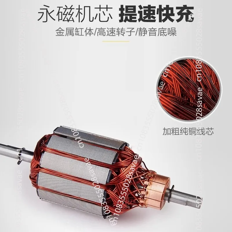 2.5L/4L 12V 220V Portable Silent Oil-Free Air Compressor Air Compressor Car Inflator Pump