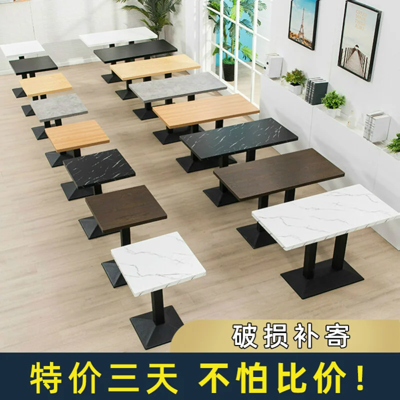 

Fast food table and chair set combination hotel restaurant snack bar catering commercial table milk tea shop rock slab small squ