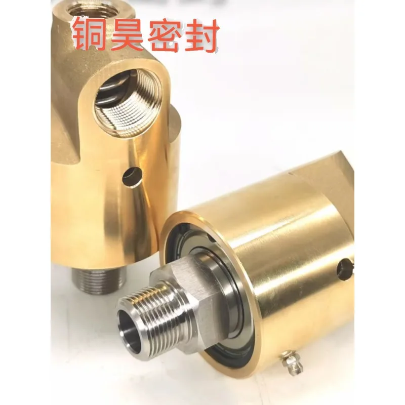 Replace Deublin Dublin 55/57 High-pressure High-speed Rotary Joint