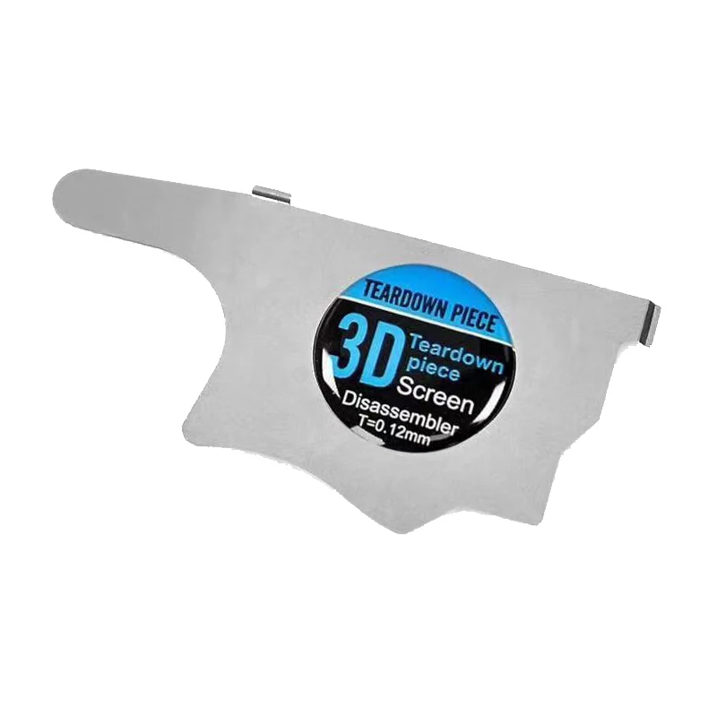 3D Mobile Phone Lcd…