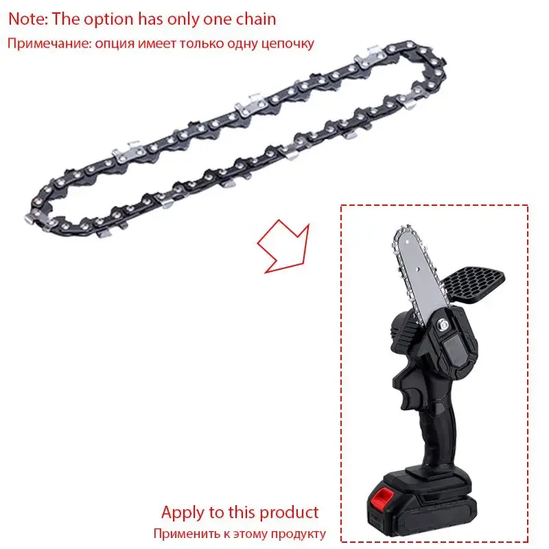 4/6 inch Chain Guide Electric Chainsaw Chains and Guide For Logging And Pruning Tree Woodworking Tools Electric saw  Accessories