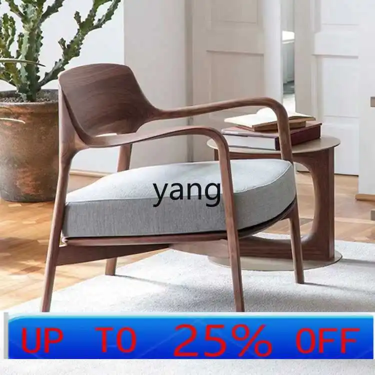 

LH black walnut leisure chair all solid wood sofa dining chair study