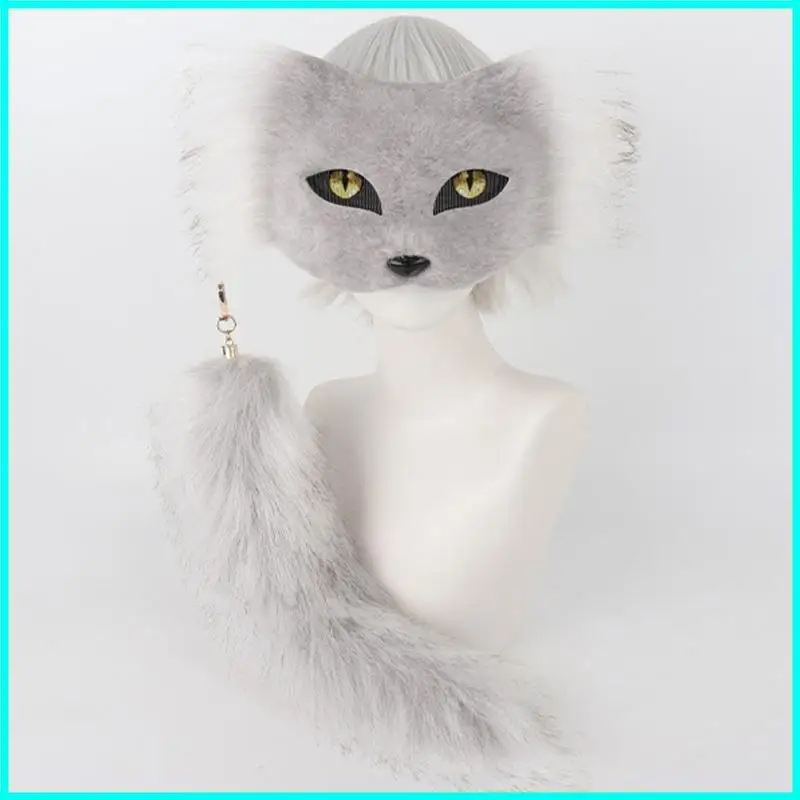 테마 파티 동물 마스크 테일 세트 할로윈 의상 액세서리 여자 소녀