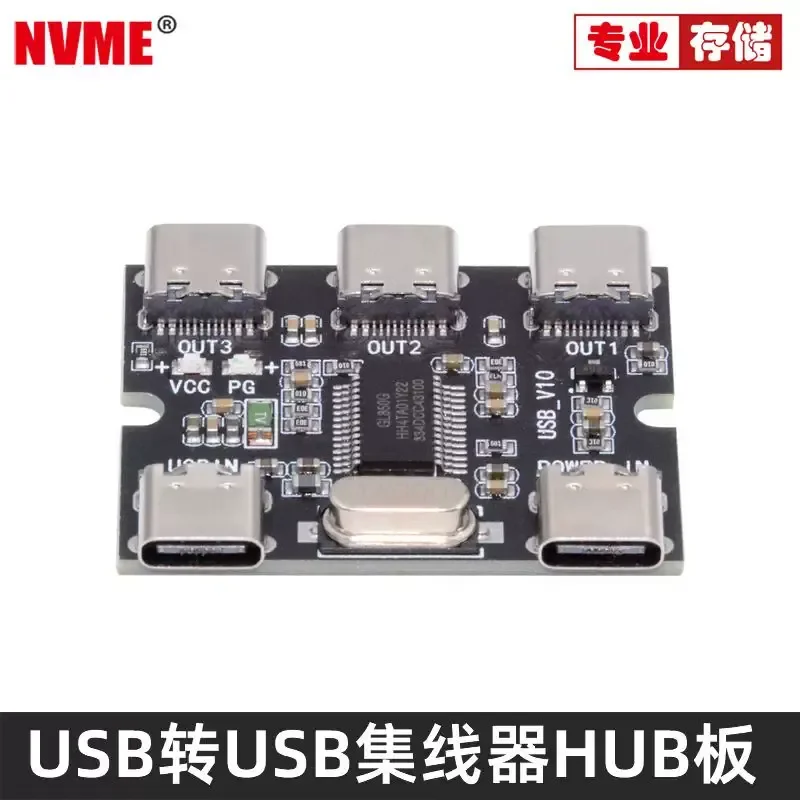 for NVME Type-C Expander 7-Port 4Pin USB Hub 4-Way Docking Station USB 2.0 Splitter Module for Keyboard Mouse Mobile Hard