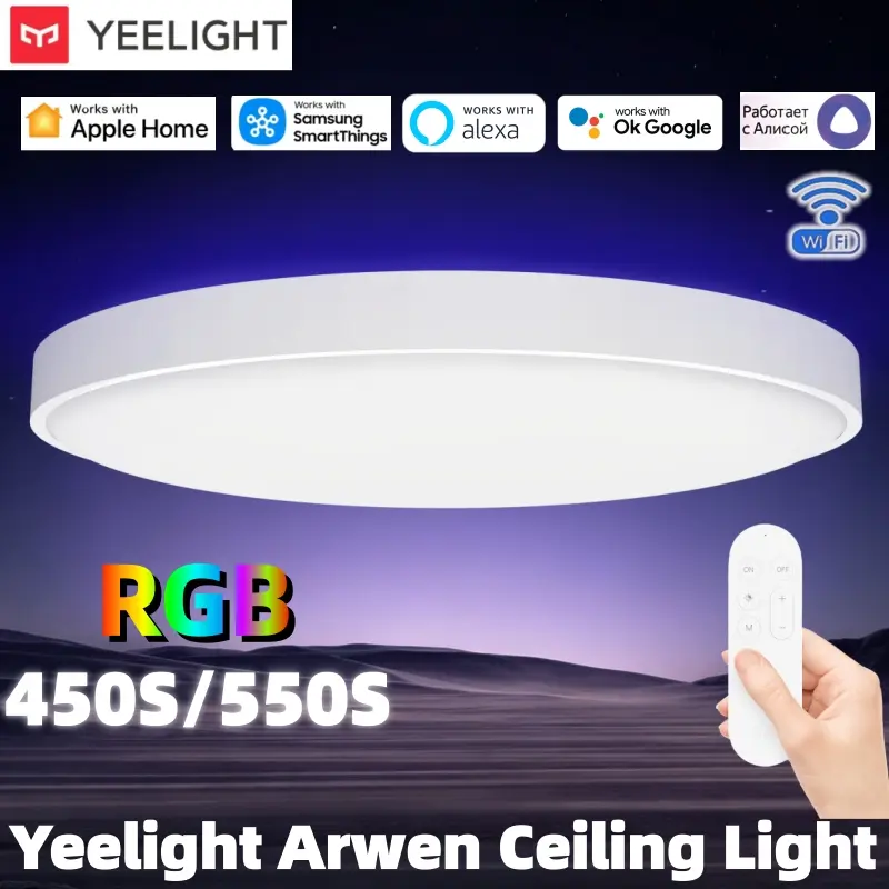 إضاءة سقف YEELIGHT أرون 450S/550S مع إضاءة خلفية RGB قابلة للضبط بـ 16 مليون لون، متوافقة مع Homekit وMi Home وتطبيق Alexa