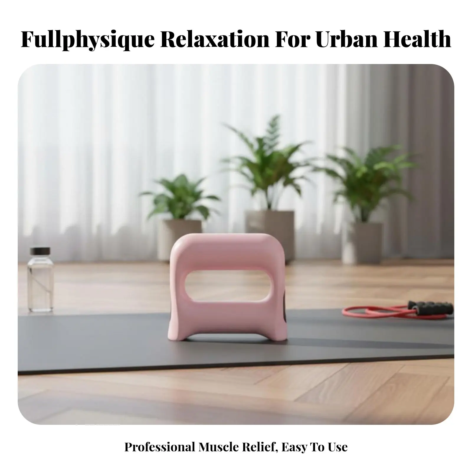 

Мини-вибрационное фитнес-кольцо для расслабления мышц фасций, талии и ног, 5 скоростей, глубокое воздействие, портативный дизайн