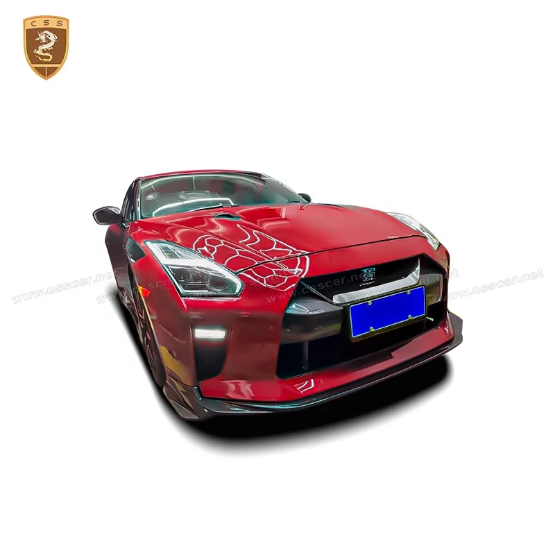 Auto Parts Vari Style Carbon Fiber Front Lip For Nissan Gtr R35 2017 Front Lip Spoiler