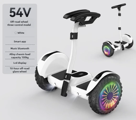 10 بوصة لوح التوازن الذاتي مع مقود الأطفال الكبار دراجة التوازن الكهربائية الذكية الحسية تحوم اللوح 10 بوصة #5