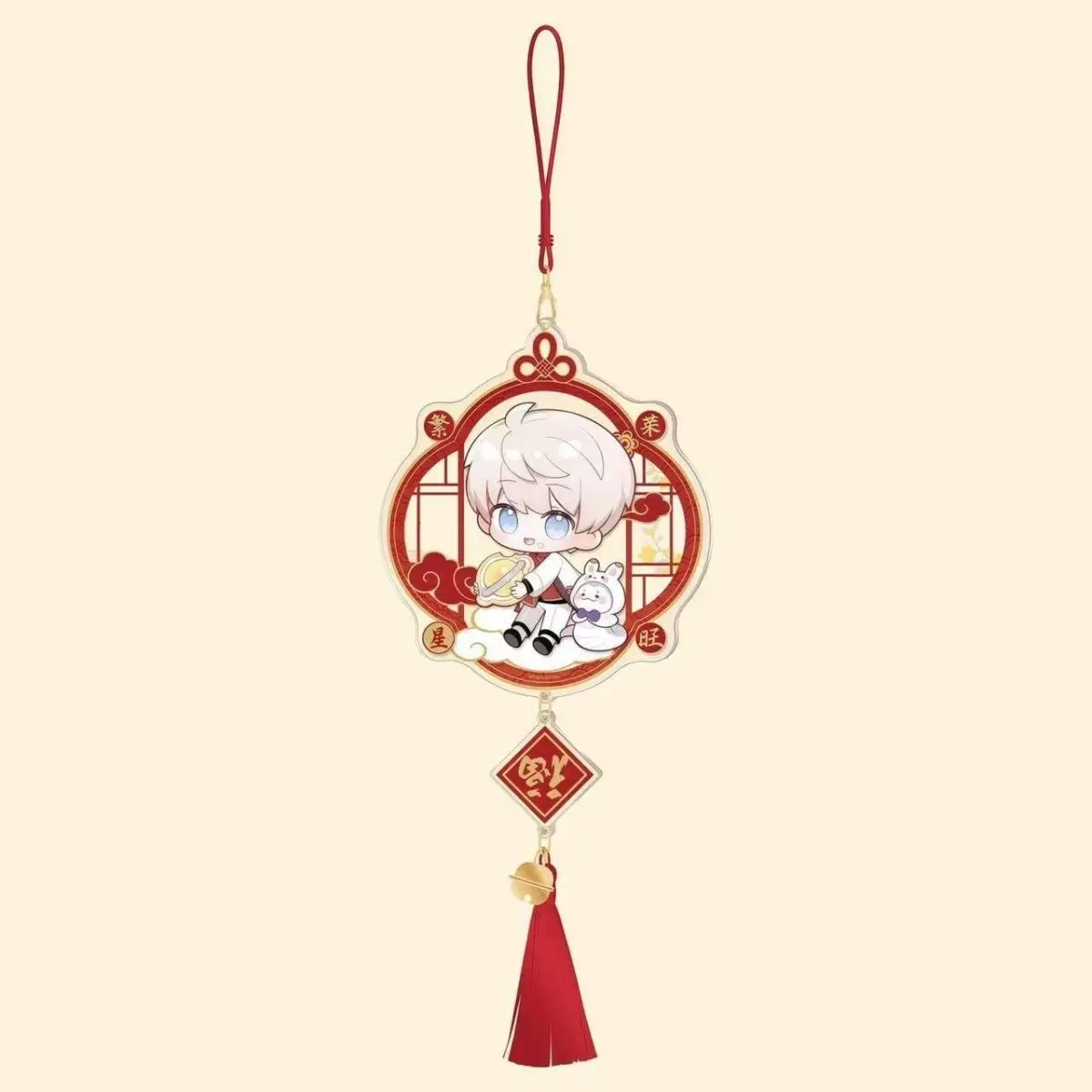 4pcs Anime Game Love and Deepspace Sylus Rafayel Xavier Cosplay Acrylic Keychain Backpack Pendant Decor Sets Xmas Gift