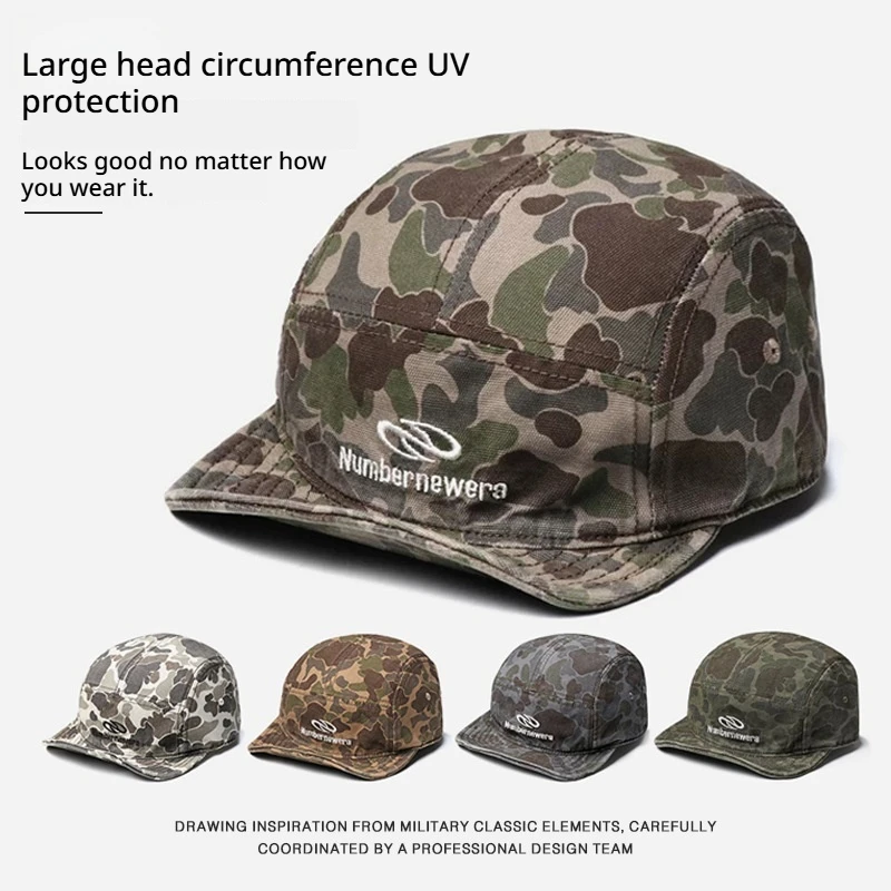 Boné Camo de 5 Painéis com Aba Curta, Boné de Acampamento para Homens e Mulheres, Estilo Streetwear Hip Hop, Boné de Beisebol Militar Tático Camuflado, Snapback para Skate