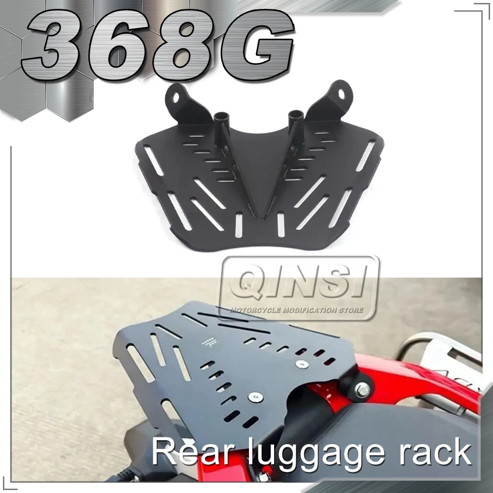 For ZONTES 368G G 368 MotorcycleRear Rack Integrated Trunk Rack Stainless Steel Bottom Plate Reinforcement Dedicated Trunk Plate
