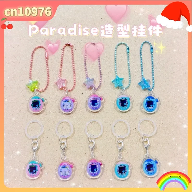 In Stock Hot Sale Cartoon Cuteparadise Themed Pendant And Chain Decoration For Tamagotchi  Paradise Style Anime Peripherals