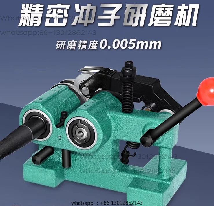 Grinder Needle Grinder High Precision Shaper Grinder Top Punch Concentricity