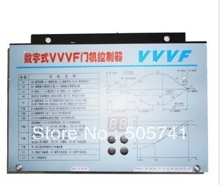 

Zhanpeng door frequency converter VVVF door controller frequency converter