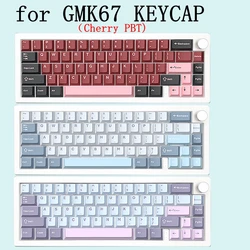 Cherry Keycaps PBT Key Cap Mechanical Game Wireless USB Keyboard Accessories Suitable for GMK67 GMK87 MX Switch Keycap 125keys