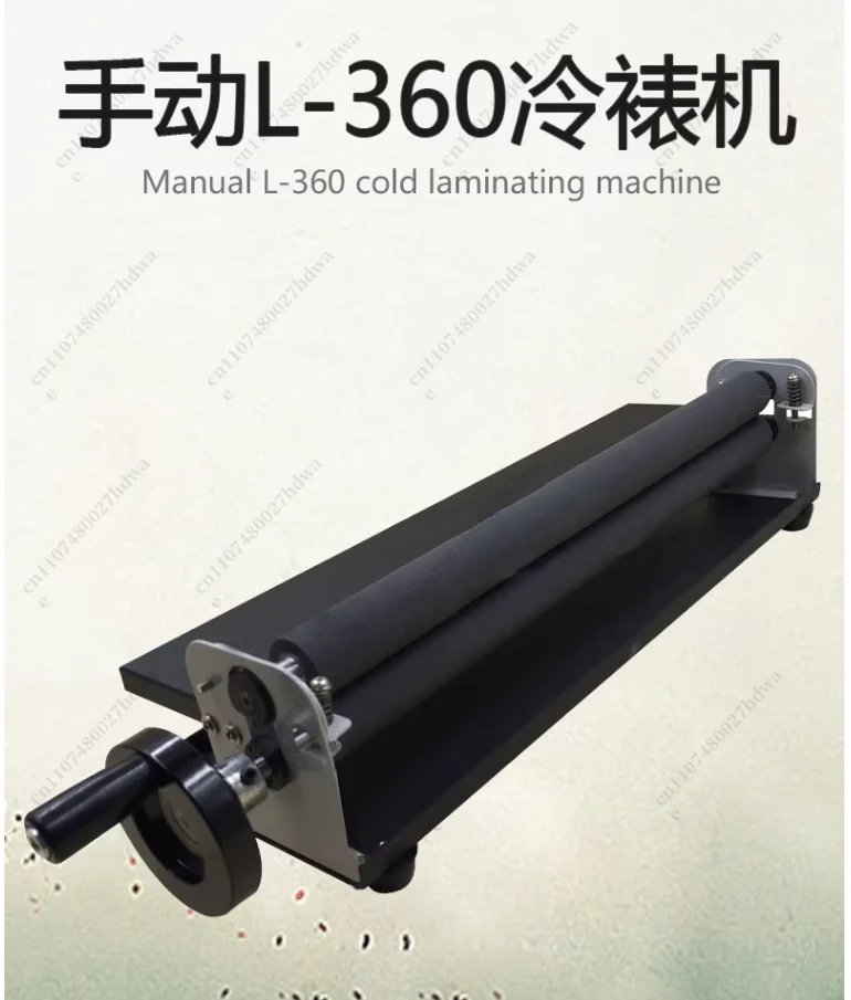 Manual Cold Laminating Machine, 14-inch 360MM Hand-cranked Desktop, Lightweight Mobile Phone Case, Easy To Carry