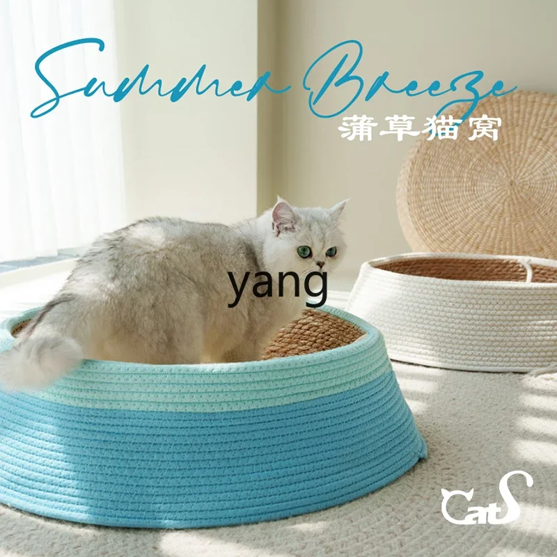 Lmm Four Seasons Pudong Nest comes with a wooden polygonum toy round cotton and linen cat pad