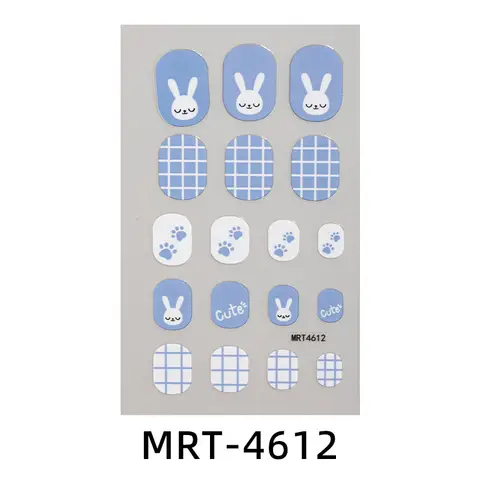 8 best sales बच्चों के नाखून स्टिकर - №7