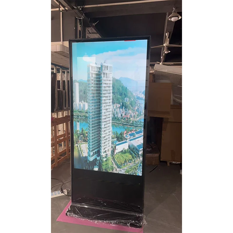 65Inch Android Floo…