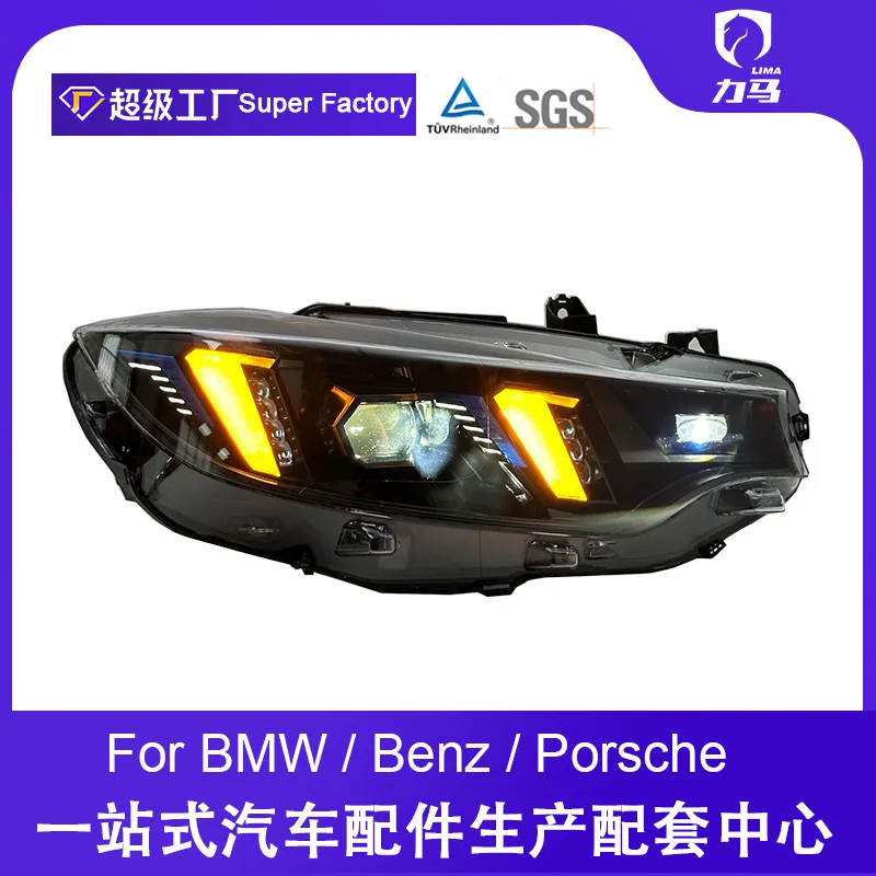 

Suitable for 13-20 BMW 4 Series headlight assembly F32 to laser fangs two-color headlight daytime running light steering