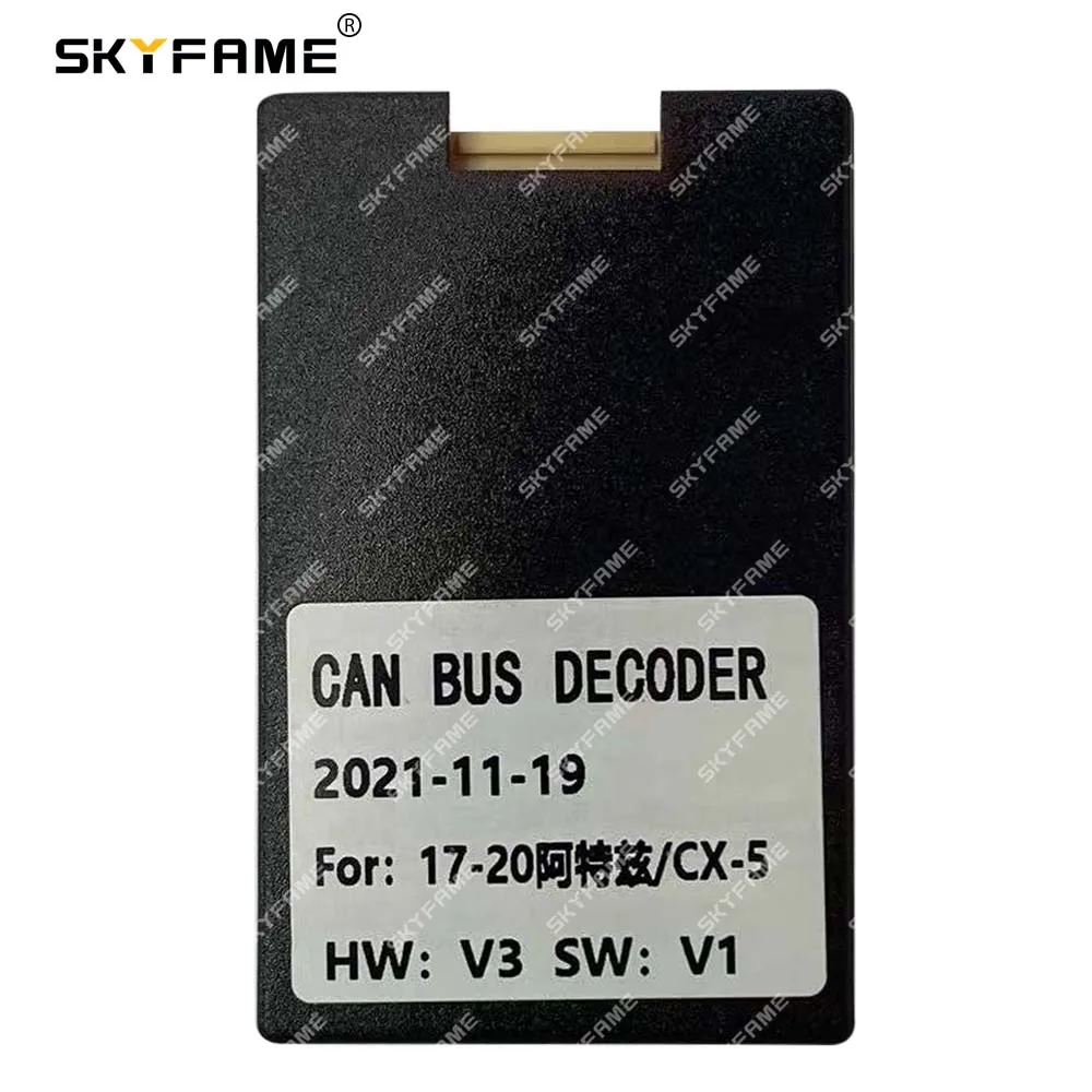 SKYFAME автомобильный 16-контактный жгут проводов адаптер Canbus Box декодер Android радио кабель питания для Mazda 6 Atenza/CX-5 Mazda 3 Axela