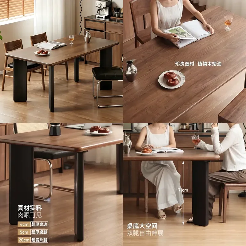  Solid Wood Rectangular Dining Table Set Retro Light Luxury Medium Antique Large Board Long Table  Living Room