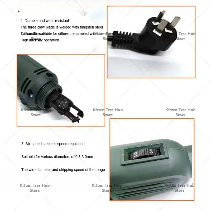 DF-8 Varnished Wire Stripper 110V/220V Enameled Wire Peeler Copper Wire Stripping Tool
