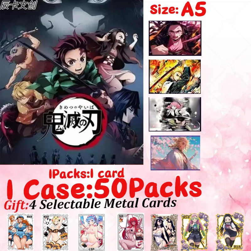 

Chengka Jujutsu Kaisen A5 Size crystal Big Card Game Collection Card Anime Satoru Gojo Fluorescent Triple Fold Grating Cards