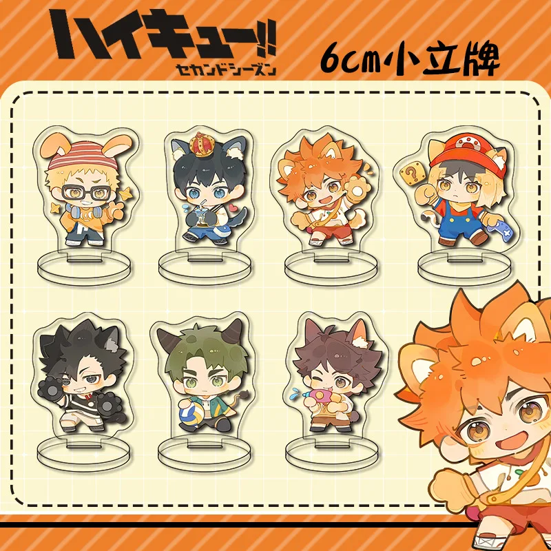 Haikyuu Mini Standees Hinata Shoyo Oikawa Tooru Kuroo Tetsuro أكريليك أنيمي ميرش الكرة الطائرة الأولاد جمع لطيف الشكل ديكور