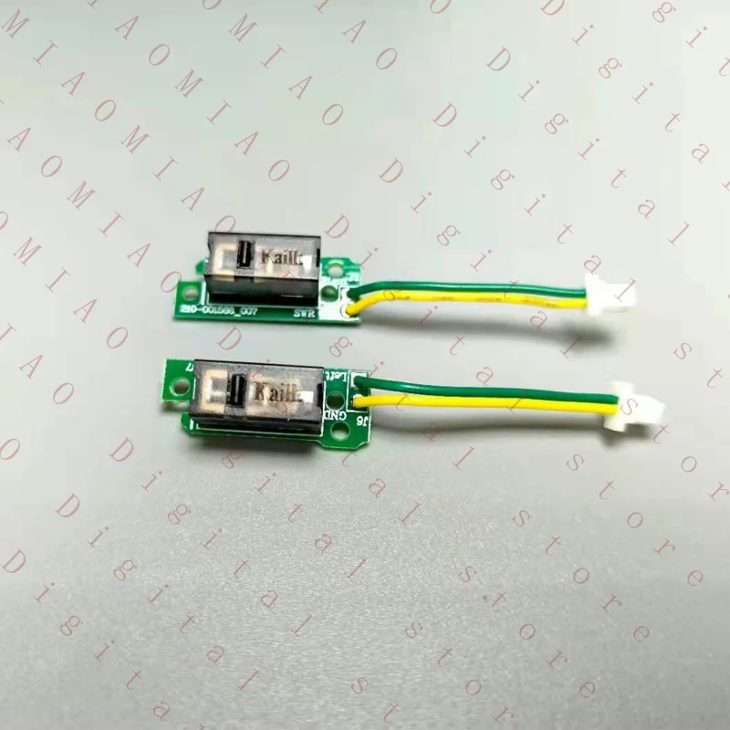 Tg 2* Mouse Micro S… - image