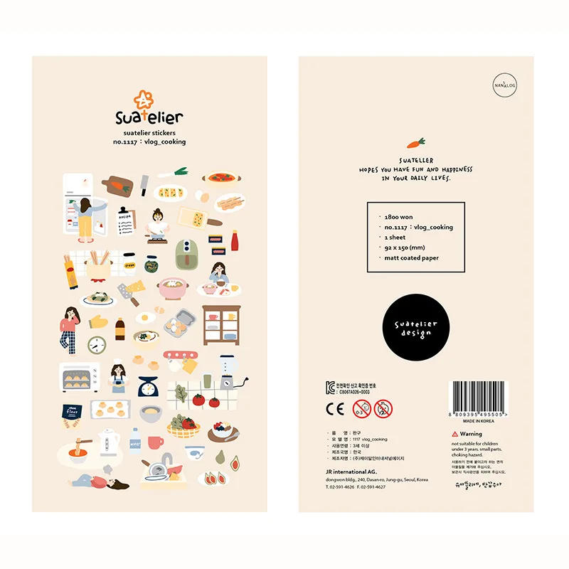 Korean Import Brand Suatelier My Kitchen Life Stickers Scrapbooking Diy Journaling Stationery Diary Sticker Decor Art Supplies