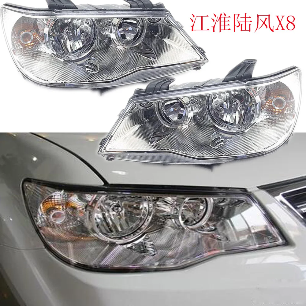 

1pcs car bumper KMC headlamp For JMC Land wind X8 headlight 2009~2015y accessories head lamp for JMC Land wind X8 fog lamp