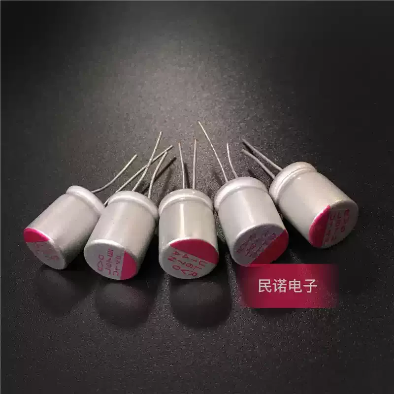 10-100pcs new solid-state capacitor computer motherboard display dedicated 16V 470UF volume 10X13 in stock