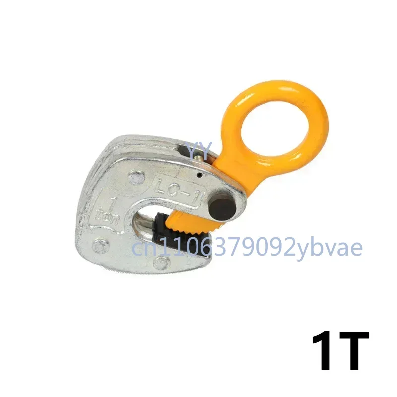

1T 13mm Opening Horizontal Hanging Steel Plate Lifting Pliers Lifting Hooks Alloy Steel Vertical Lifting Tools Clamp