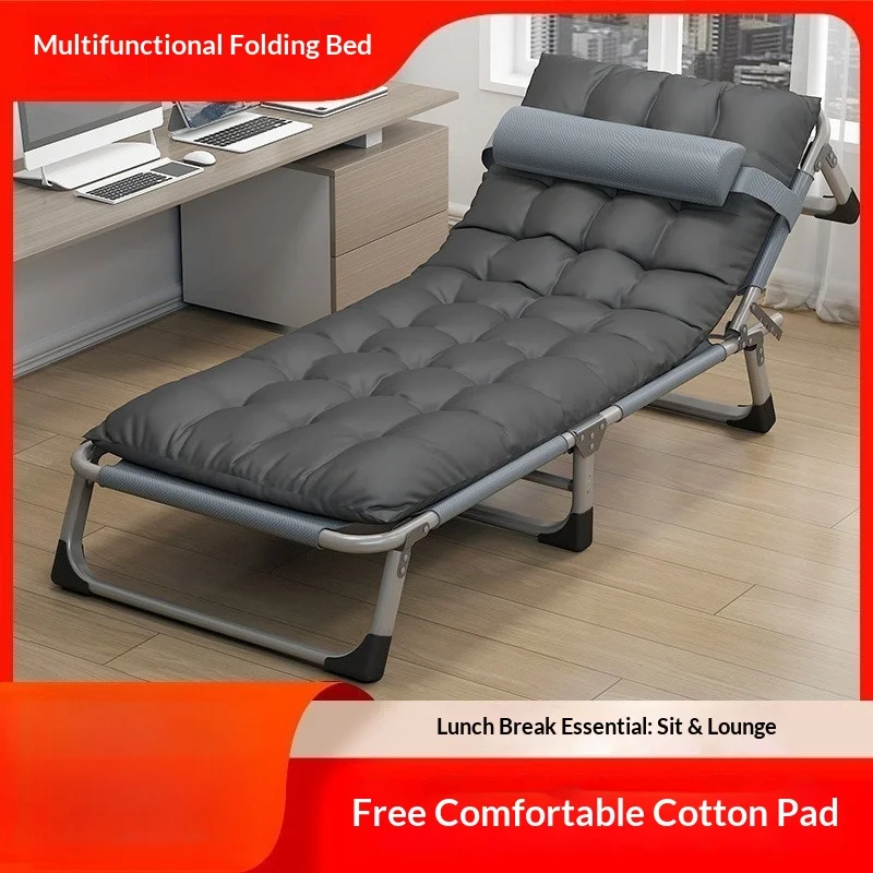 

Portable Folding Beach Chair Recliner Lightweight Adjustable Sun Lounger Camping Chair Multifunctional Office Nap Bed Cadeira