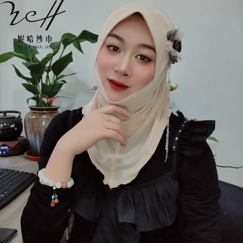 Kwasten Bloem Decor Dubai Moslim Instant Zoete Hijab