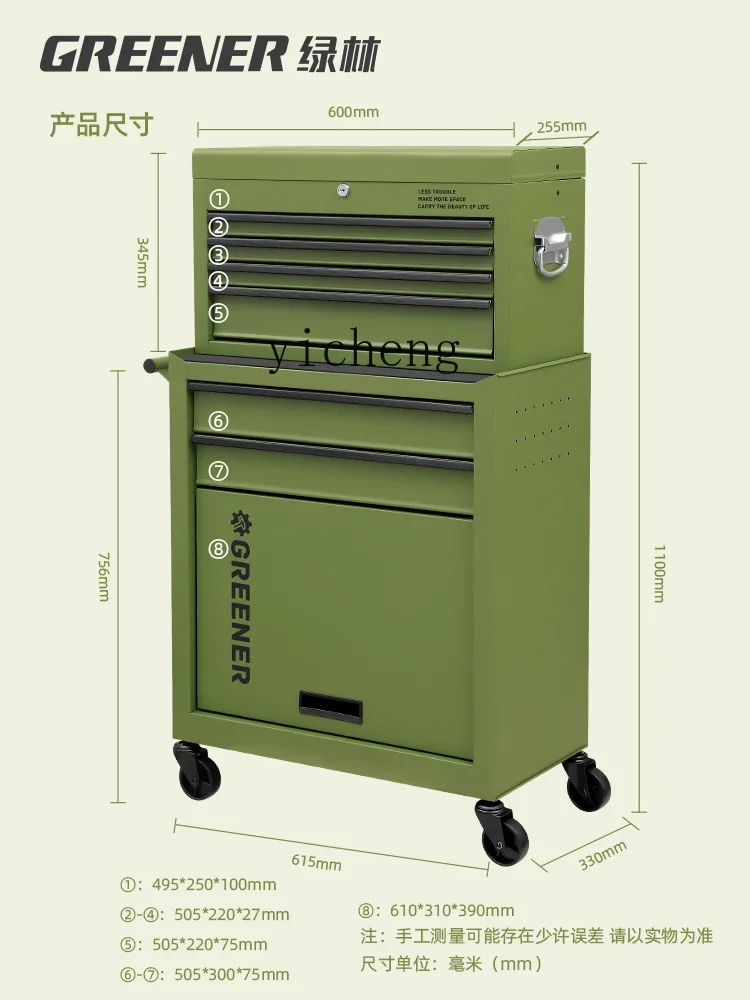 a2 Trolley Tool Mobile Box Household Repair Cabinet Iron Tattoo Workbench