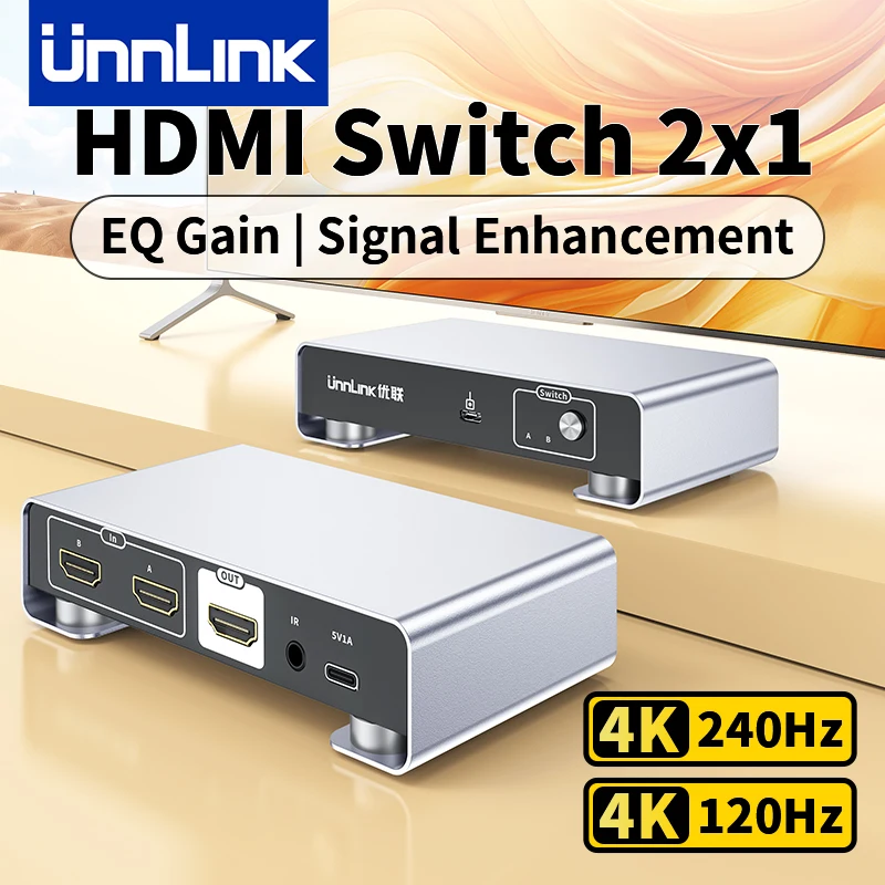 Unnlink 8K 60Hz HDMI Switch 2x1 4K 120Hz HDMI Switcher 2 In 1 out with Remoter for Xbox PS5 PC to TV Monitor EQ 6-30 Meters