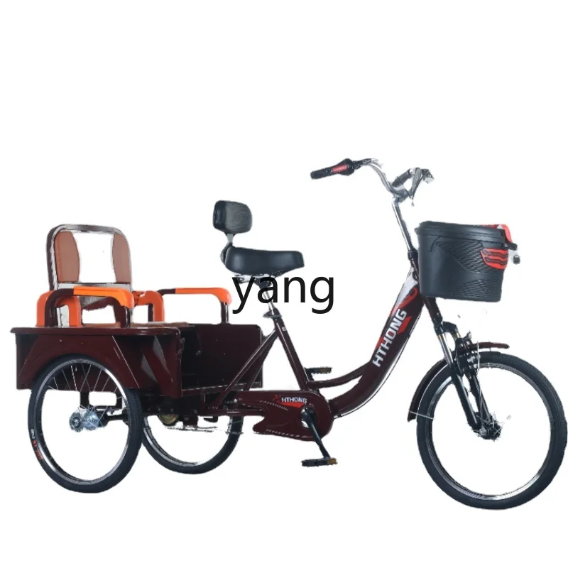 

Yhl Elderly Pedal Scooter Pedal Bicycle Adult Lightweight Bicycle Shock Absorber Tricycle