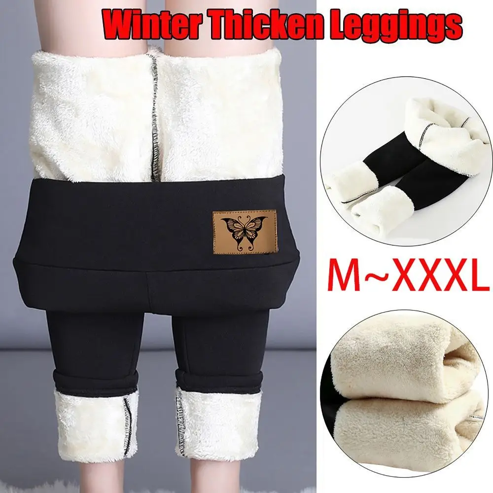 Autumn Winter Thermal Fleece Lined Leggings Fluffy High Waisted Women Leggings with Leather Patch Cashmere Lambskin Women Girl