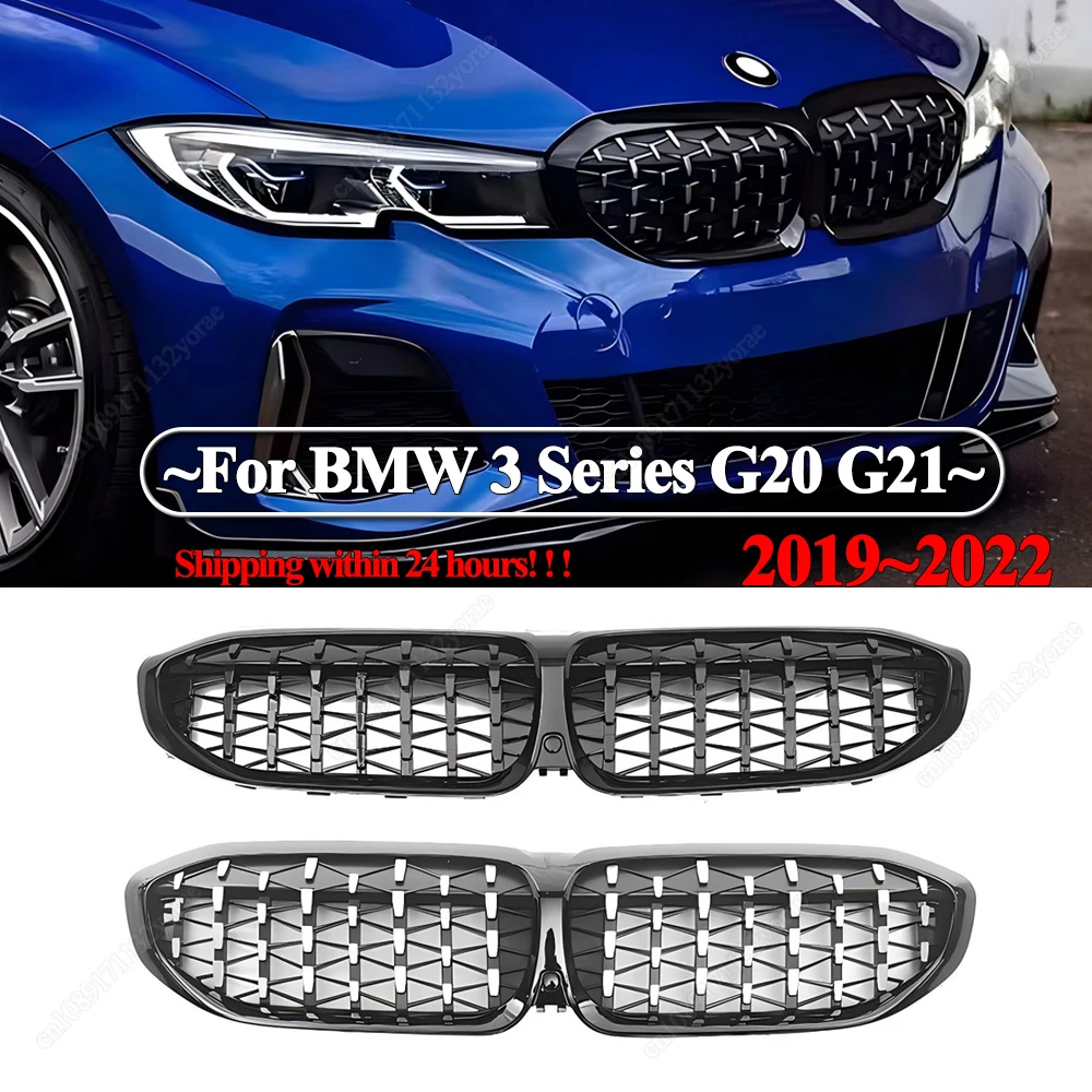 

Для BMW 3-й серии G20 G21 2019-2022 Pre-LCI передний бампер, капот, решетка для почек, гоночные решетки, замена черного бриллианта, стиль Meteor