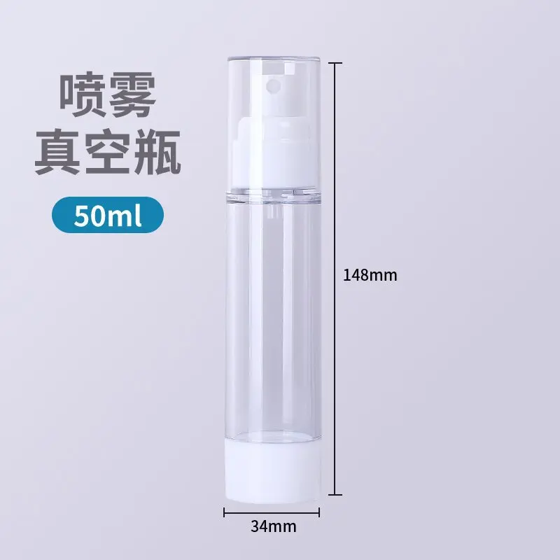 Przenośne puste butelki z balsamem / sprayem bezpowietrzne do wielokrotnego napełniania Kobieta 15-100ML Butelka podróżna Pompka Pojemnik na kosmetyki