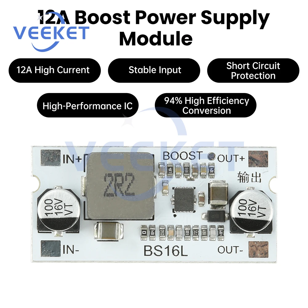 وحدة تحويل دفعة DC-DC 2.7 فولت-15 فولت إلى 5 فولت/9 فولت/12 فولت 12 أمبير ركيزة ألومنيوم عالية الكفاءة مع حماية من الدائرة القصيرة