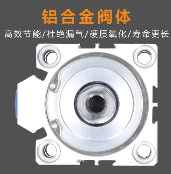 Air Cylinder SDA series Pneumatic Compact airtac type 16 20 25 32 40 50 63mm Bore to 5 10 15 20 25 30 35 40 45 50mm Stroke