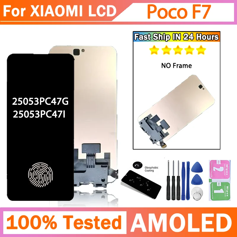 25053pc47g-25053pc47i-premium-lcd-per-xiaomi-poco-f7-display-touch-screen-digitizer-pannello-di-montaggio-f7-schermo-lcd