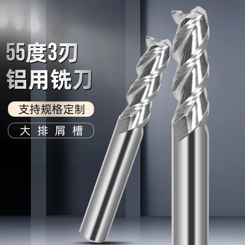 

55HRC 3 Flute Long Carbide End Mill For Aluminum Alloy High Gloss CNC Flat Milling Cutter